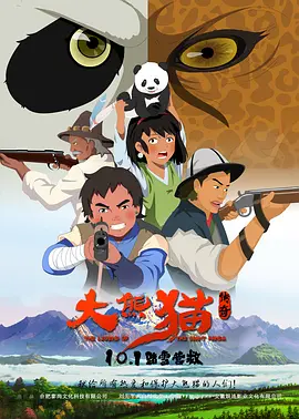 差差漫画sss
